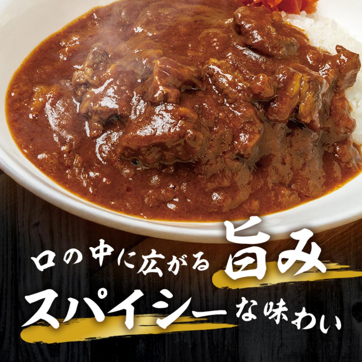 【小豆島】オリーブ牛ゴロゴロステーキカレー　6個セット　