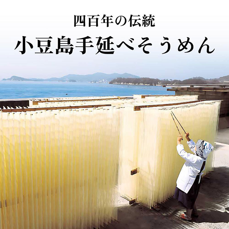 蟆剰ア蟲カ謇句サカ邏鮗コ 繝ャ繝「繝ウ邏鮗コ 蜊伜刀5陲 1陲250スシ50gテ5譚滂シ
