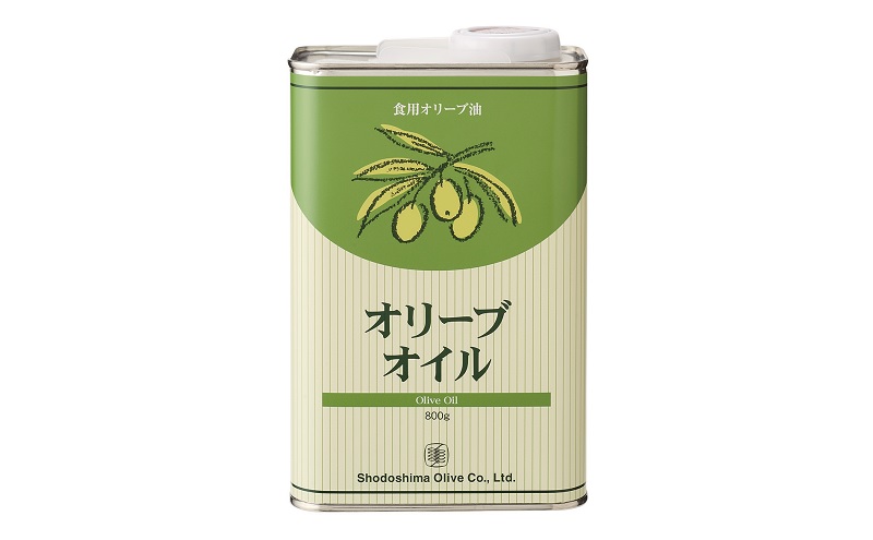 食用オリーブ油 800g(缶入) 油 食用油 オリーブ油 オリーブオイル 缶