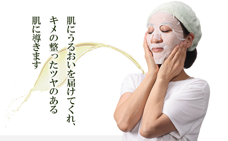 縺碑、堤セ 繝輔ぉ繧、繧ケ繝槭せ繧ッ 1譫(27ml) 蟆剰ア蟲カ逕」繧ェ繝ェ繝シ繝匁棡螳溘°繧画誓豐ケ縺励◆鄒主ョケ繧ェ繝ェ繝シ繝悶が繧、繝ォ驟榊粋 鄒主ョケ 繝槭せ繧ッ