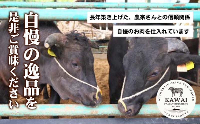 小豆島オリーブ牛ヒレ　1本（半頭分）（2.5kg～3kg）