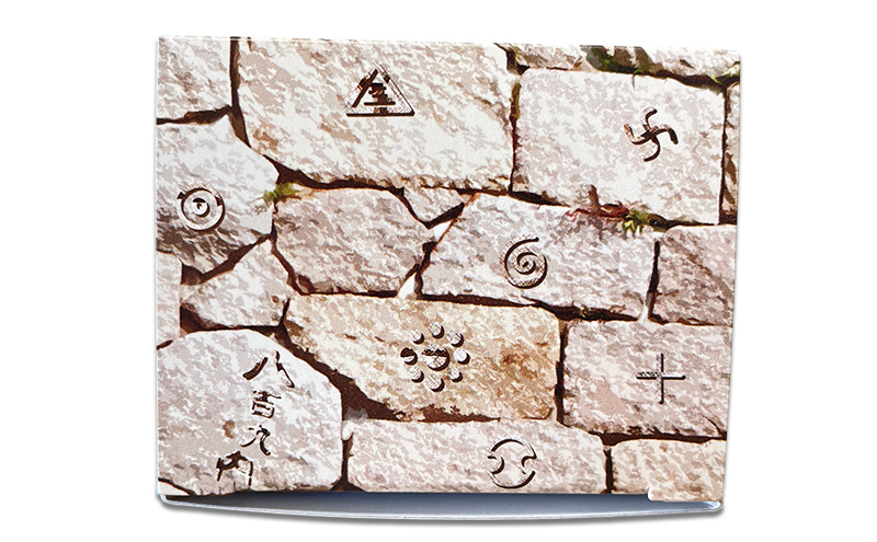 小豆島うまれ 石チョコ 6個セット