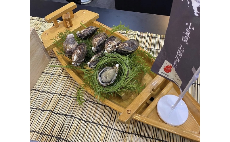 【 小豆島 】小豆島産 シマビト牡蠣 生食用殻付き牡蠣 50個 牡蠣 カキ 生牡蠣 生食用 殻付き シマビト 香川県