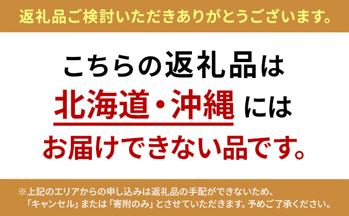 アスパラガス 小豆島産 「さぬきのめざめ」 M、L、2L混合1kg 野菜