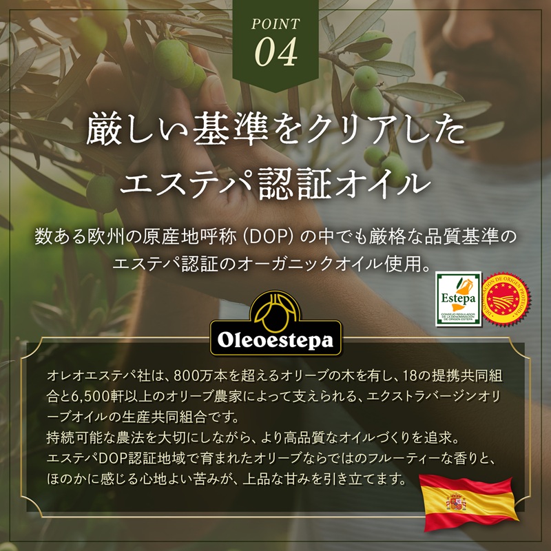 【6回定期便】オーガニック エキストラヴァージンオリーブオイル 500ml 2本セット 定期便 全6回 オリーブオイル エクストラバージン セット