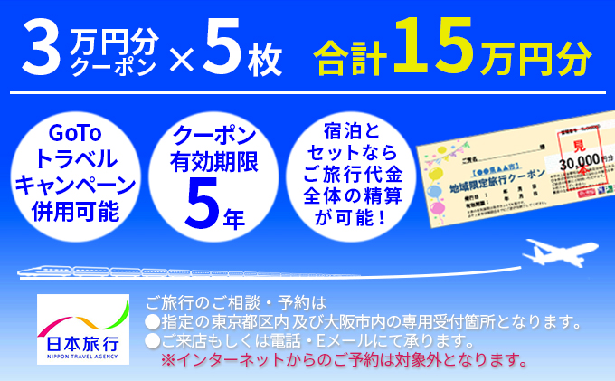 0円 日本産 ふるさと納税 フリーズドライいちごホワイトチョコレート 3kg 配送不可