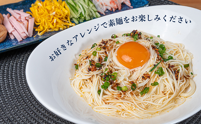 【 小豆島 】小豆島・銀四郎の手延べ素麺「国内産小麦100%」2.55kg 麺類 そうめん 