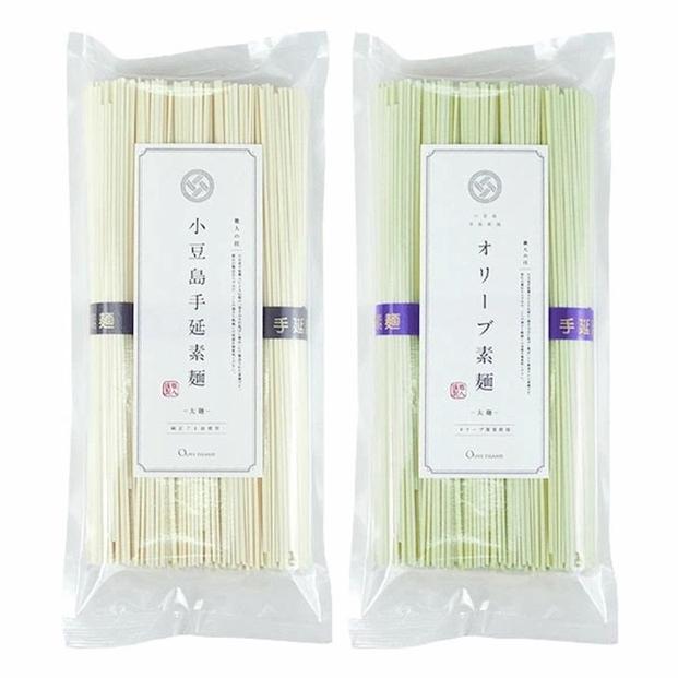 小豆島手延素麺(太麺)250g×2袋セット【特級品黒帯×1・オリーブ素麺×1】