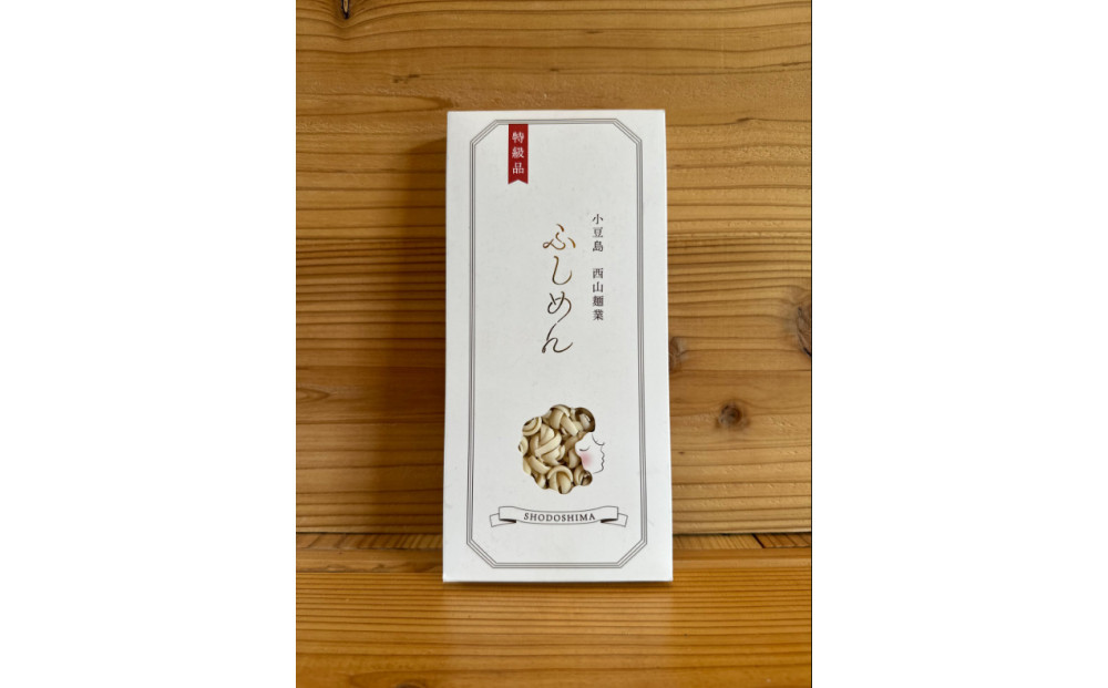 りっちゃん〈ふしめん〉約180g 6個セット