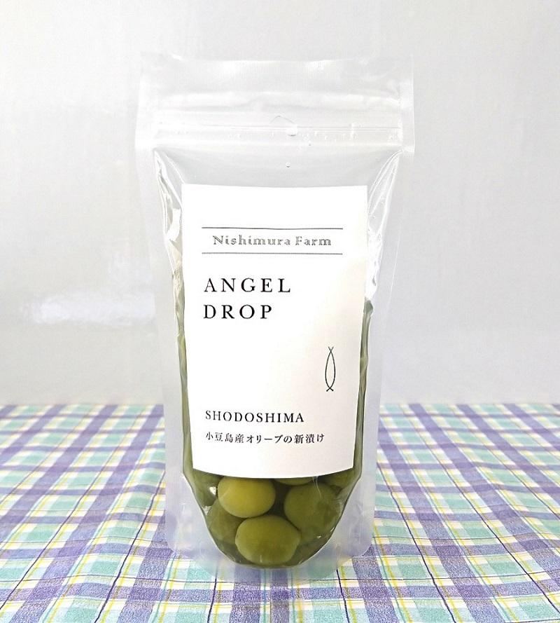 【季節限定】小豆島産 新漬けオリーブ 80g×10袋セット