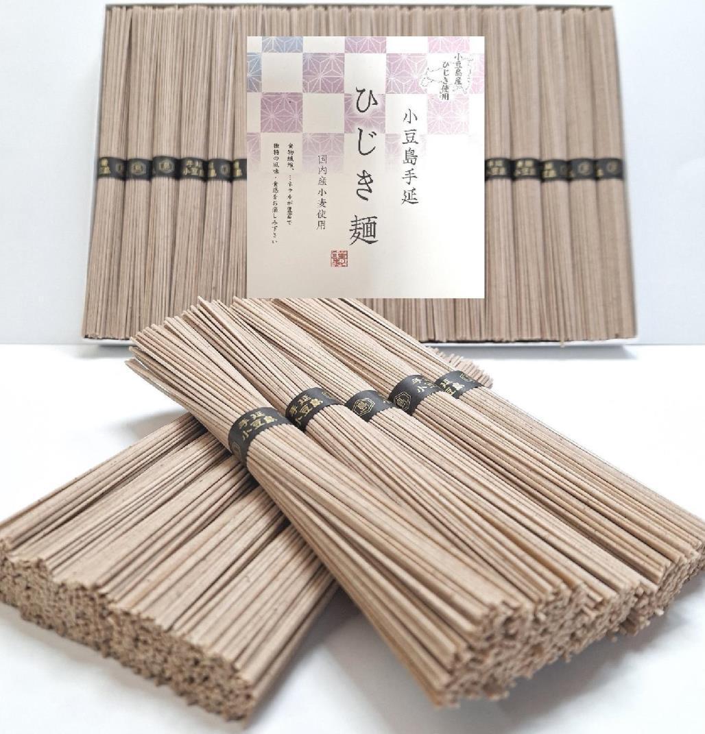 小豆島産ひじき使用 小豆島手延ひじき麺 1.8kg(50g×36束)