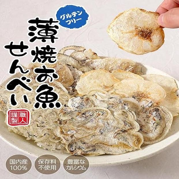 薄焼お魚せんべい　【むきえび】　20g