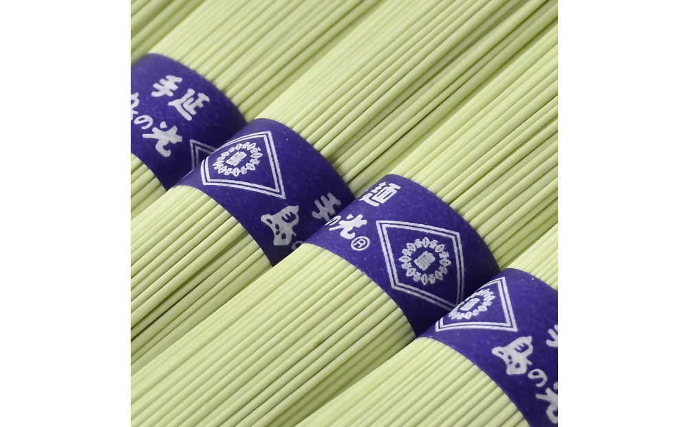 小豆島手延素麺 島の光 1袋250g 2種9袋セット 紙箱【特級品黒帯×6オリーブ素麺×3】