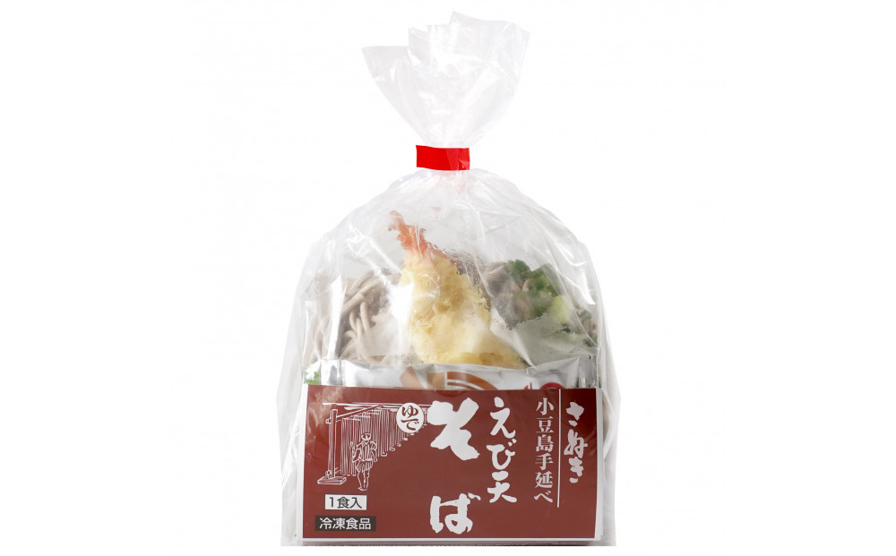 さぬき小豆島　手延冷凍調理そば6食セット（えび天２/きつね２/かきあげ２）