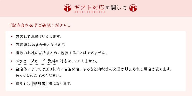 【ギフト用】金両緑油　小豆島産プレミアムエキストラバージンオリーブオイル【ブレンド】