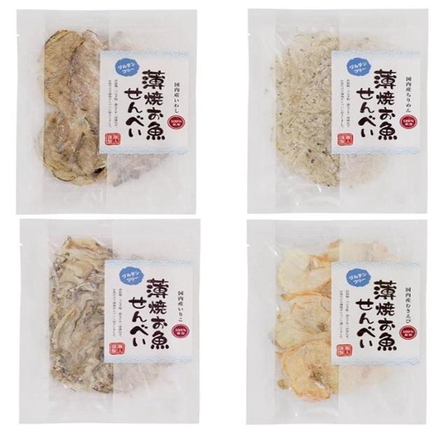 薄焼お魚せんべい　【いわし・ちりめん・いりこ・むきえび】各5g　食べ比べ4袋セット　