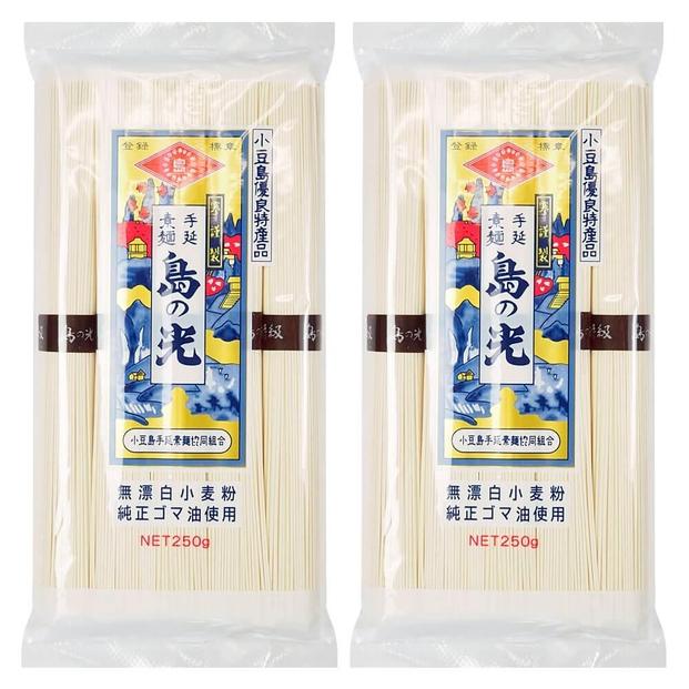 小豆島手延素麺 島の光 特級品黒帯 単品250g(50g×5束) 2袋セット