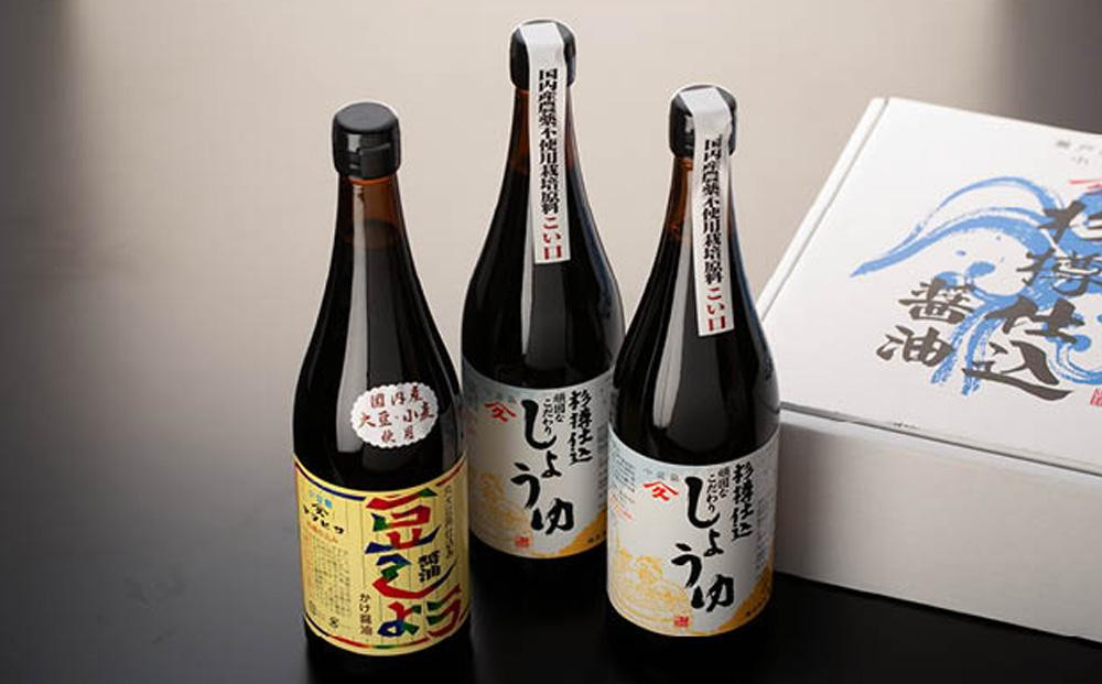 【創業90年 杉樽仕込】杉樽しょうゆ 720ml×4本・豆しょう 720ml×2本 ( 計6本セット )