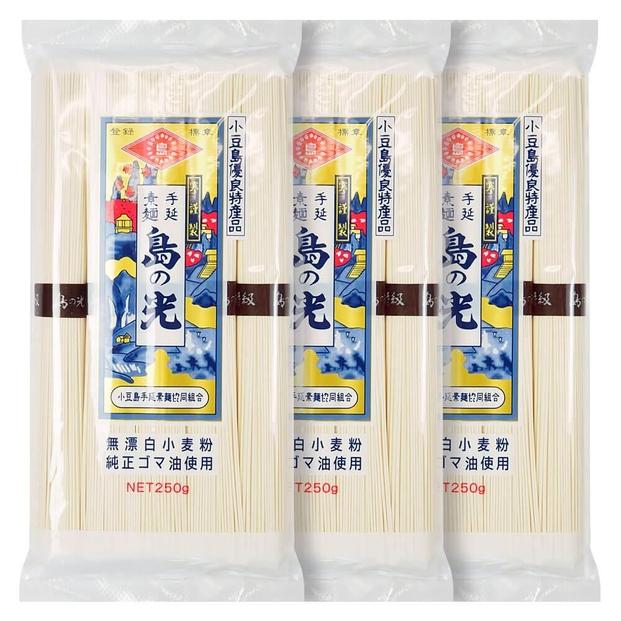 小豆島手延素麺 島の光 特級品黒帯 単品250g(50g×5束) 3袋セット