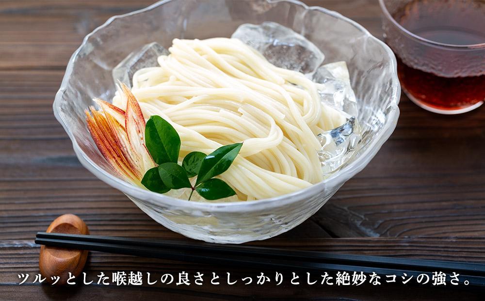 【ギフト用】素麺(中口) 36束　（贈答用・熨斗つき）