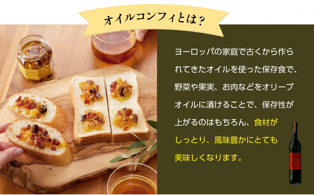 縲蝉コ穂ク願ェ閠募恍縲代が繝ェ繝シ繝悶が繧、繝ォ繧ウ繝ウ繝輔ぅ 譛ィ縺ョ螳溘→繝峨Λ繧、譫懷ョ (100gテ5蛟)