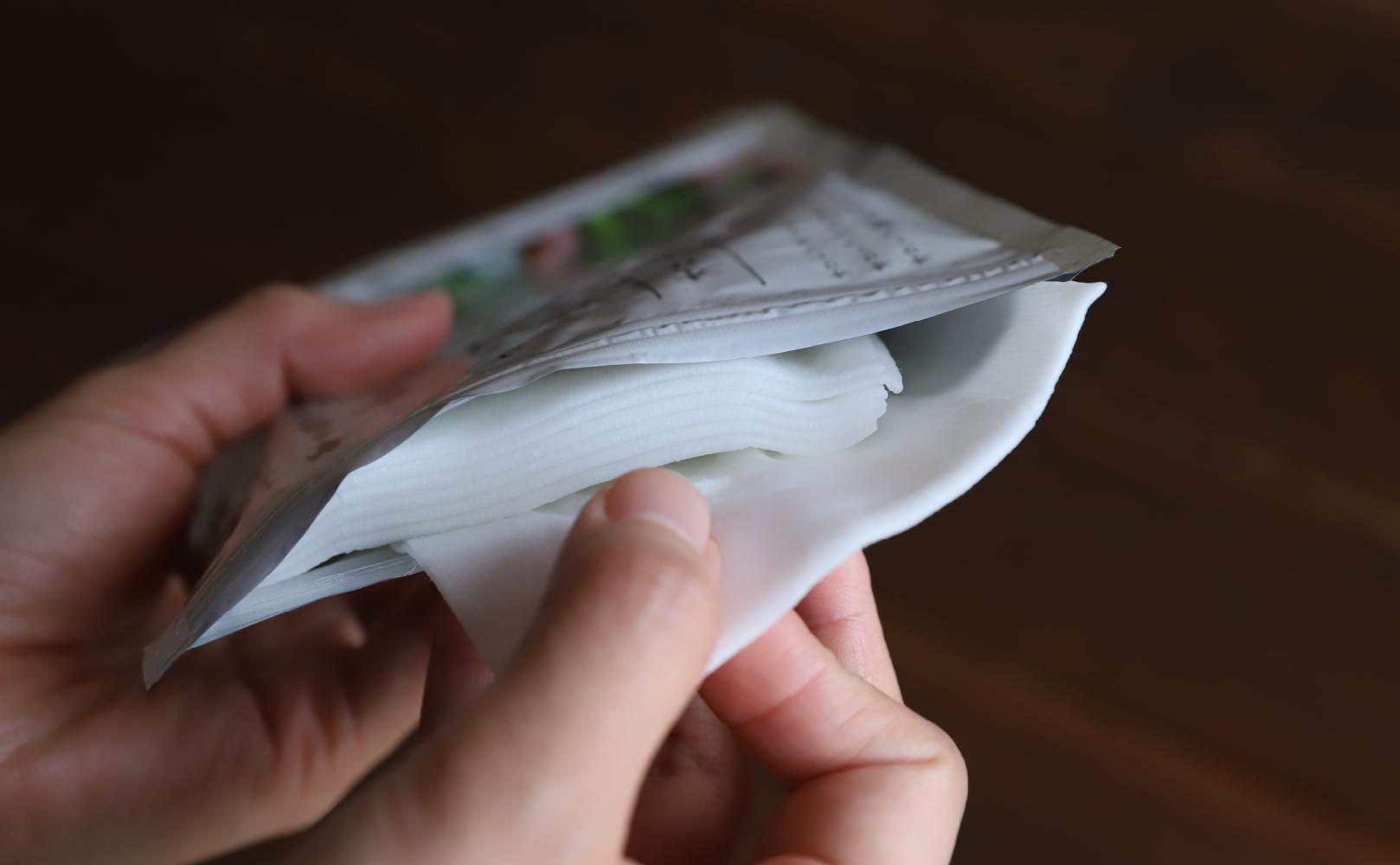 äºäžèª èåãå£ç¯éå®ãä»å£æŸãããŠå°è±å³¶ç£ãšãã¹ãã©ãŽã¡ãŒãžã³ãªãªãŒããªã€ã« 20mLãåç²§çšããšçŸå®¹ãã¹ã¯(ãªãªãŒã)7æå
¥ãã»ãã