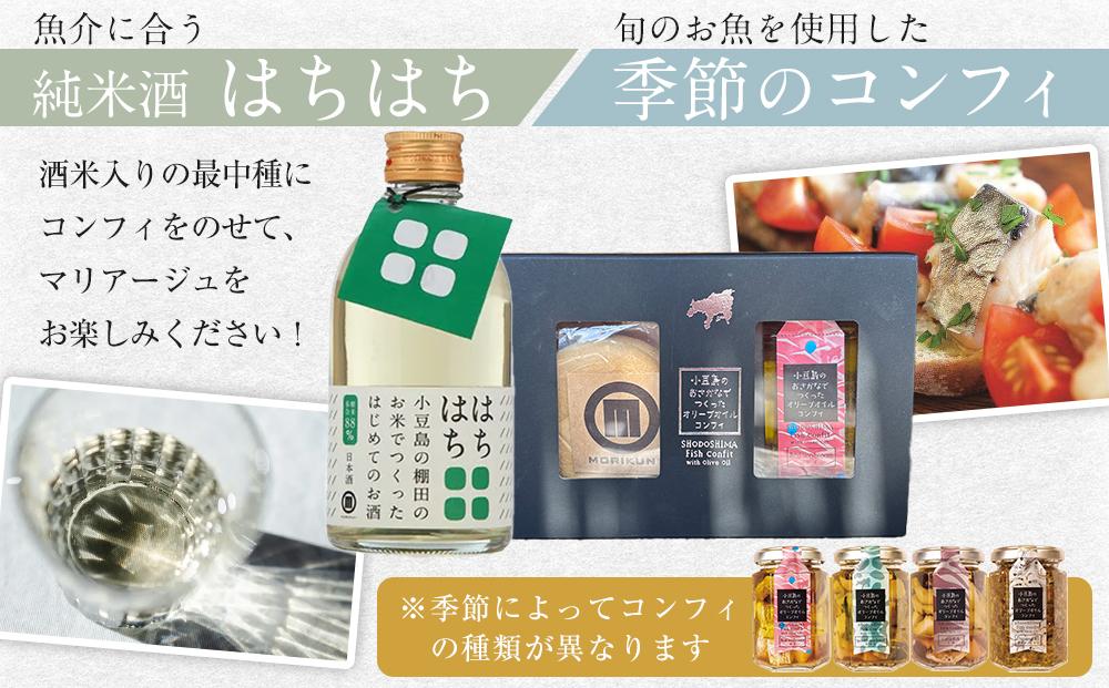 ä»å€ã¯ãæŽèœã«ïŒå£ç¯ã®ã³ã³ãã£ã𿥿¬é
ã»ããïŒå£ç¯ã®ã³ã³ãã£1åãæäž4æãæ¥æ¬é
300mlÃ1æ¬ïŒ