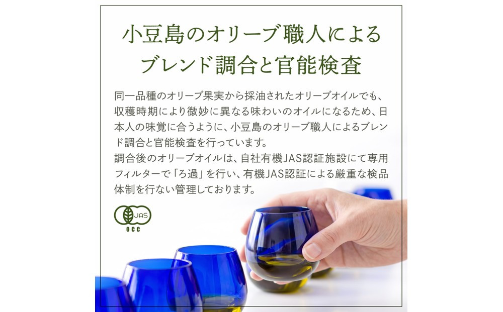 ã宿é
éãå
šïŒåãææ©æ œå¹ ãªãŒã¬ããã¯ãšãã¹ãã©ããŒãžã³ ãªãªãŒã ãªã€ã« 150mlã2æ¬ã»ãã