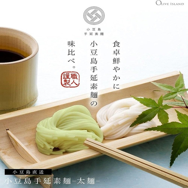 蟆剰ア蟲カ謇句サカ邏鮗コ(螟ェ鮗コ) 6陲九そ繝繝1.5kg 1陲句ス薙◆繧250g(50gテ5譚)