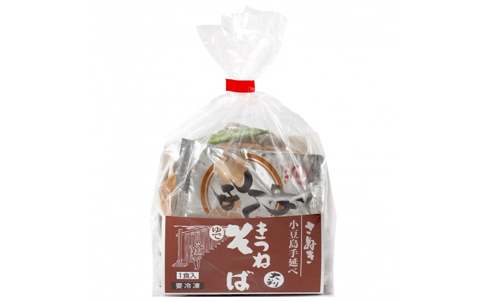 さぬき小豆島　手延冷凍調理そば6食セット（えび天２/きつね２/かきあげ２）