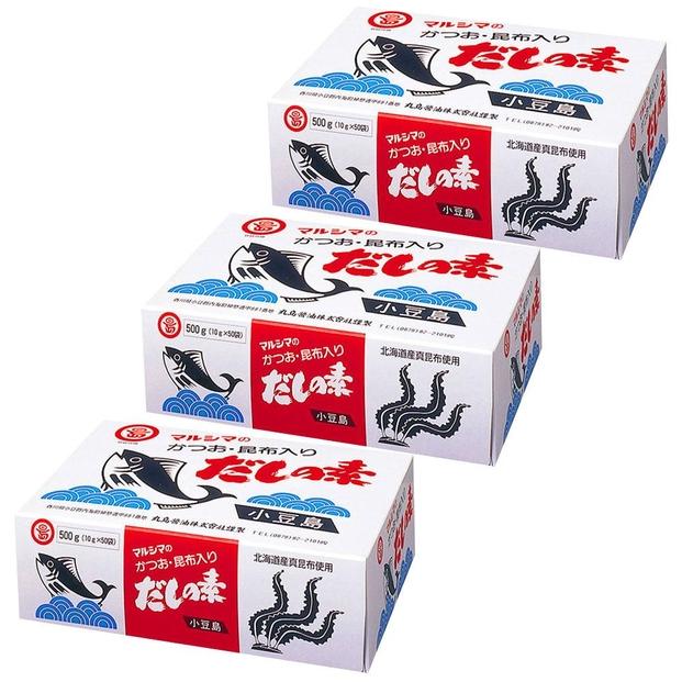 小豆島 丸島醤油 マルシマだしの素 500g（10g×50袋）箱入 3箱