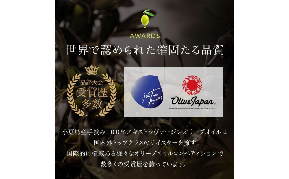 縲仙ョ壽悄萓ソ蜈ィ6蝗槭大ー剰ア蟲カ逕」100シ縲檎エ斐阪お繧ュ繧ケ繝医Λ繝舌シ繧ク繝ウシEXVシ峨が繝ェ繝シ繝悶が繧、繝ォ200mlシ亥腰蜩シ1譛ャ