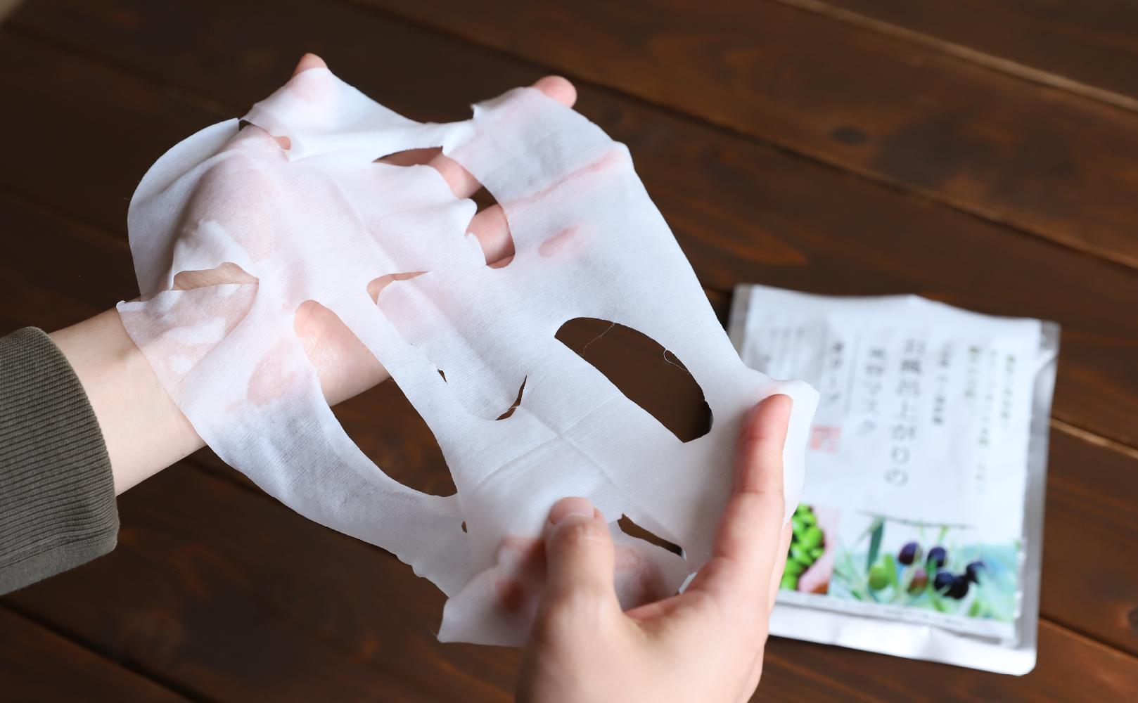 äºäžèª èåãå£ç¯éå®ãä»å£æŸãããŠå°è±å³¶ç£ãšãã¹ãã©ãŽã¡ãŒãžã³ãªãªãŒããªã€ã« 20mLãåç²§çšããšçŸå®¹ãã¹ã¯(ãªãªãŒã)7æå
¥ãã»ãã