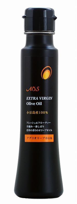 小豆島しぼりセット（2本入り）（小豆島産100％EXVオリーブオイル・島しぼりフレーバーオリーブオイル レモン 2本セット）