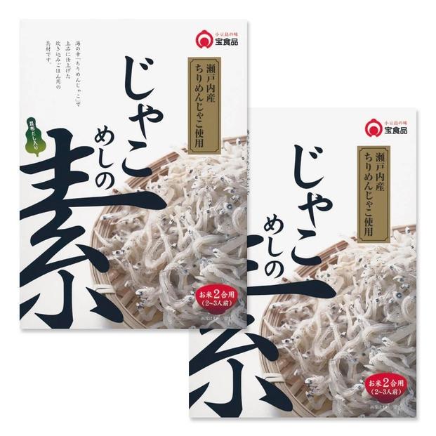 小豆島の味　宝食品　瀬戸内産じゃこめしの素　単品2箱セット