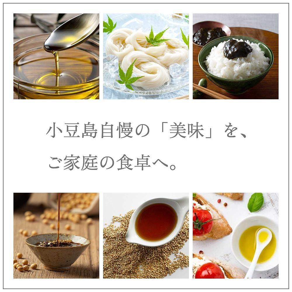 小豆島産100％エキストラバージン（EXV）オリーブオイル100ml3本入