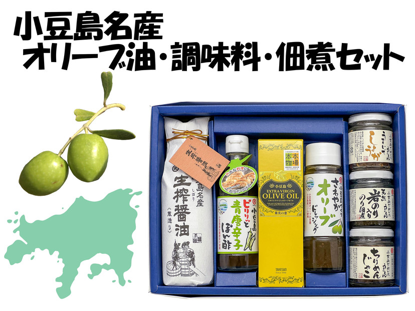 蟆剰ア蟲カ蜷咲肇 繧ェ繝ェ繝シ繝匁イケ繝サ隱ソ蜻ウ譁吶サ菴辣ョ繧サ繝繝