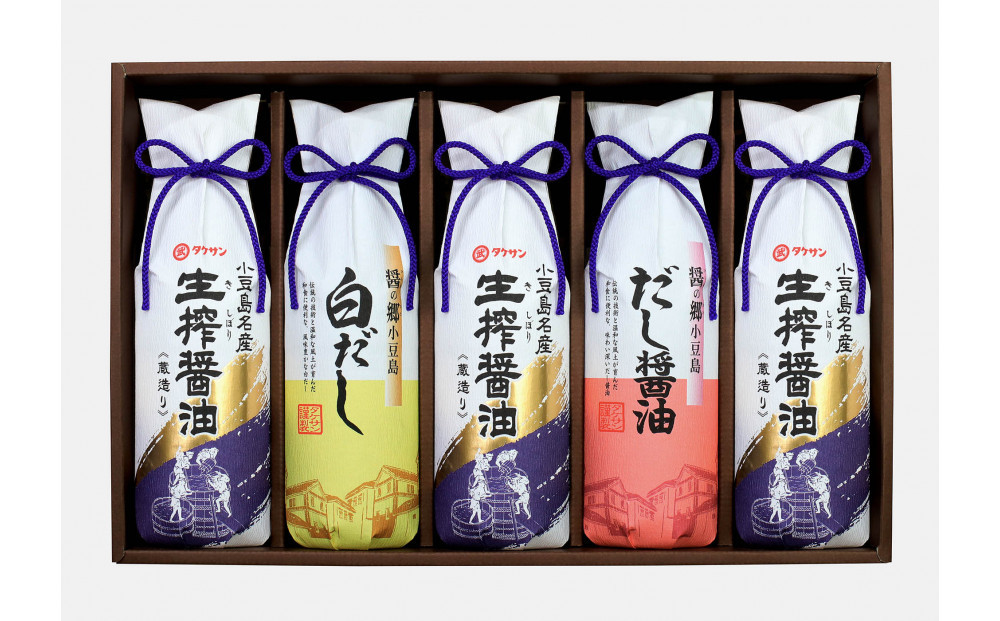 小豆島生搾醤油・調味料詰合せ詰合せ NTS-50A