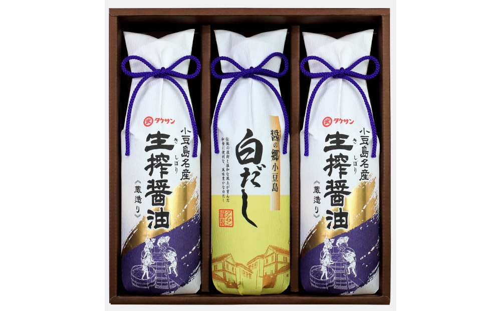 小豆島生搾醤油・調味料詰合せ詰合せ NTS-30A