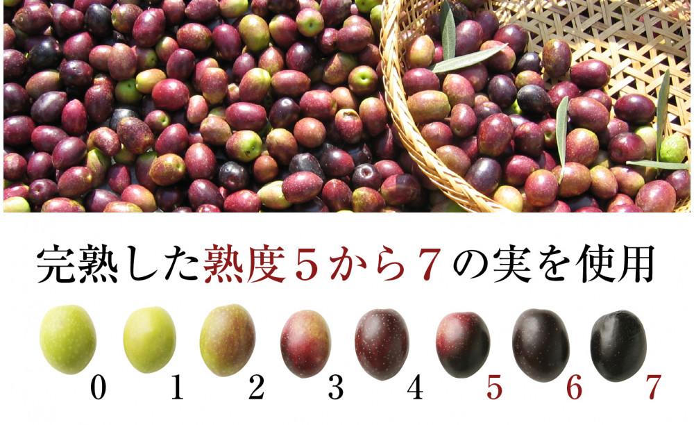 【井上誠耕園】エキストラヴァージン完熟オリーブオイル (180g×5本)