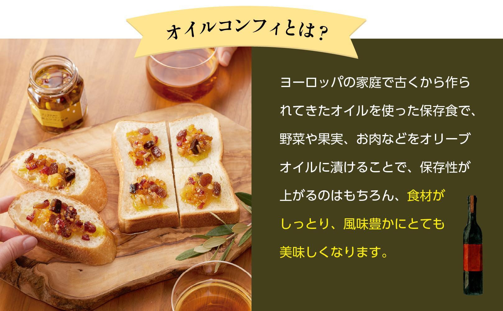 縲蝉コ穂ク願ェ閠募恍縲代が繝ェ繝シ繝悶が繧、繝ォ繧ウ繝ウ繝輔ぅ 譛ィ縺ョ螳溘→繝峨Λ繧、譫懷ョ (100gテ10蛟)