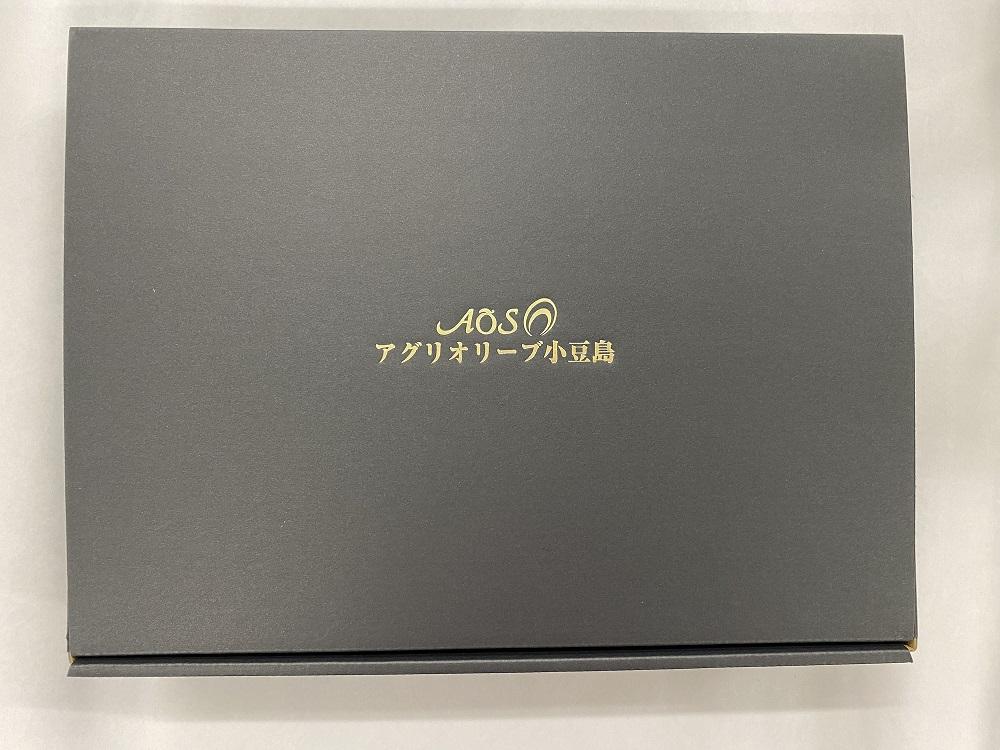 【ギフト用】小豆島しぼりセット（182g×5本入り）（小豆島産100％EXVOO3本・島しぼりEXVOO1本・島しぼりレモン1本）