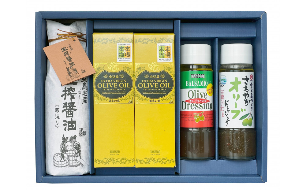小豆島産エキストラバージンオリーブオイルと生搾醤油・調味料の詰め合わせ