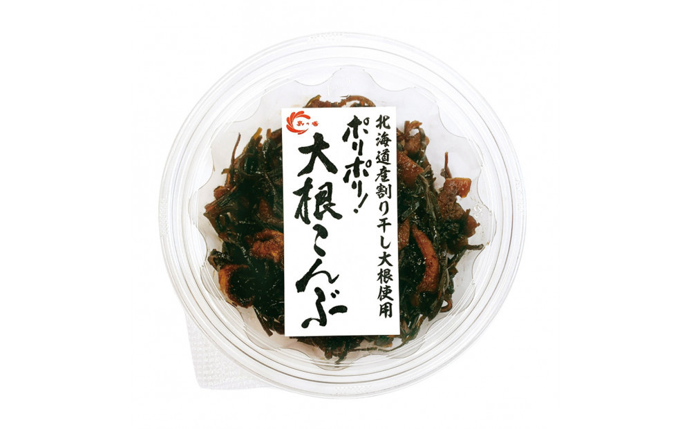 蟲カ荵鬥 繝昴Μ繝昴Μ螟ァ譬ケ譏蟶80gテ12蛟