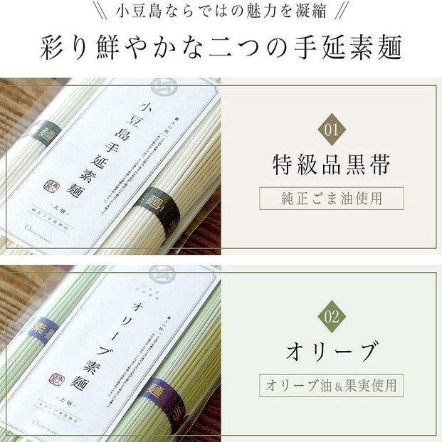 蟆剰ア蟲カ謇句サカ邏鮗コ(螟ェ鮗コ) 6陲九そ繝繝1.5kg 1陲句ス薙◆繧250g(50gテ5譚)