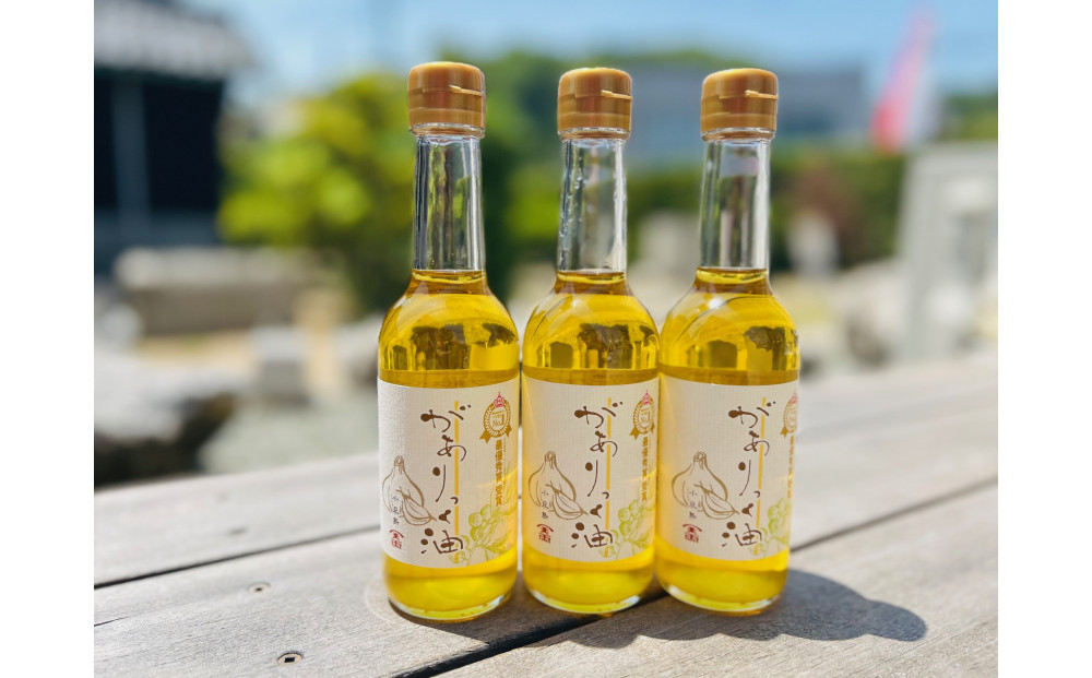 金両醤油 ガーリックオリーブオイル 225g×3本セット