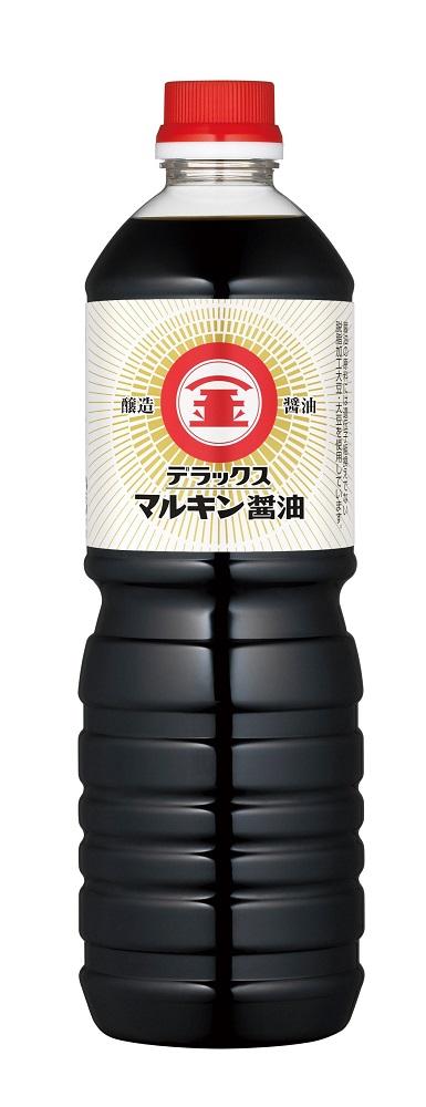 マルキン　デラックスセット