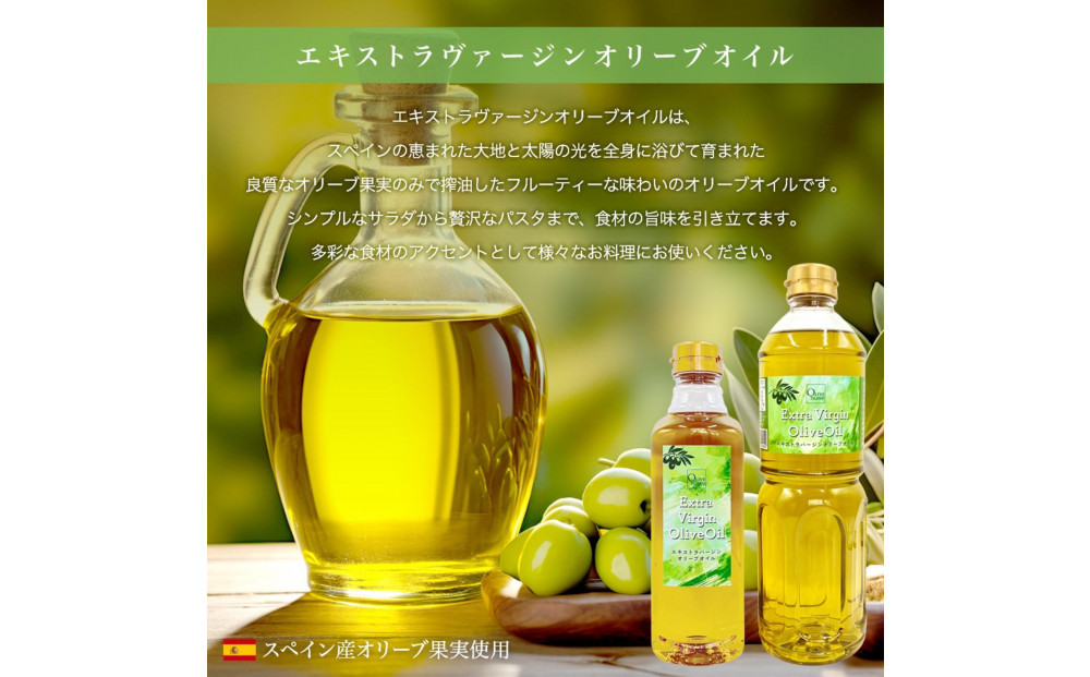 ãšãã¹ãã©ããŒãžã³ãªãªãŒããªã€ã« 500mlÃ8æ¬