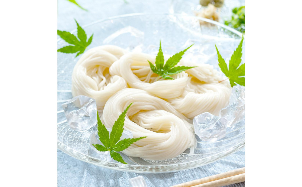 小豆島手延素麺 島の光  特級品黒帯 1袋250g(50g×5束) 9袋 紙箱