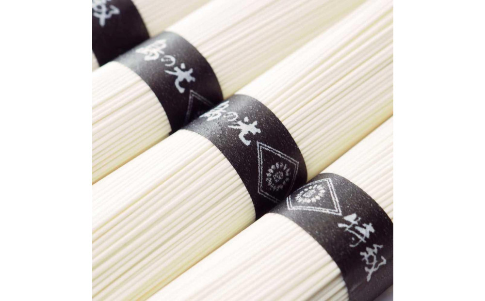 小豆島手延素麺 島の光  特級品黒帯 1袋250g(50g×5束) 6袋 紙箱